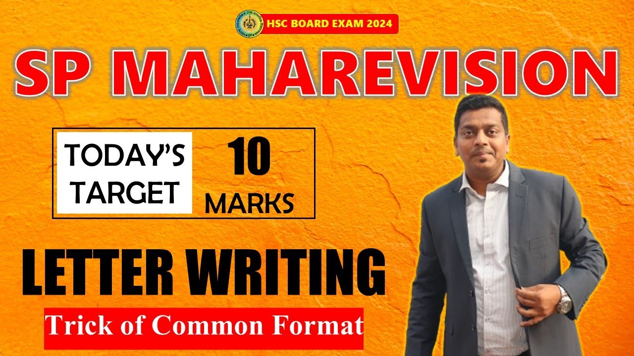 SP LETTER WRITING TRICK AND COMMON FORMAT / CLASS 12 SP / ASHISH SIR