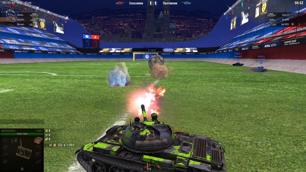 Double unblockable bended kicks: WoT Football 2018 as MT