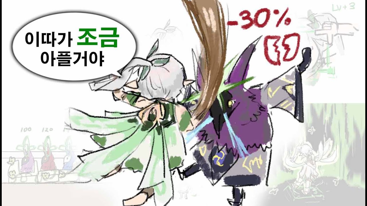 나히다 1~6돌 그림으로 보기