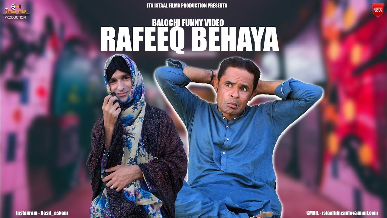 RAFEEQ BEHAYA | Balochi Funny Video | Episode 494 | 2024 #funny