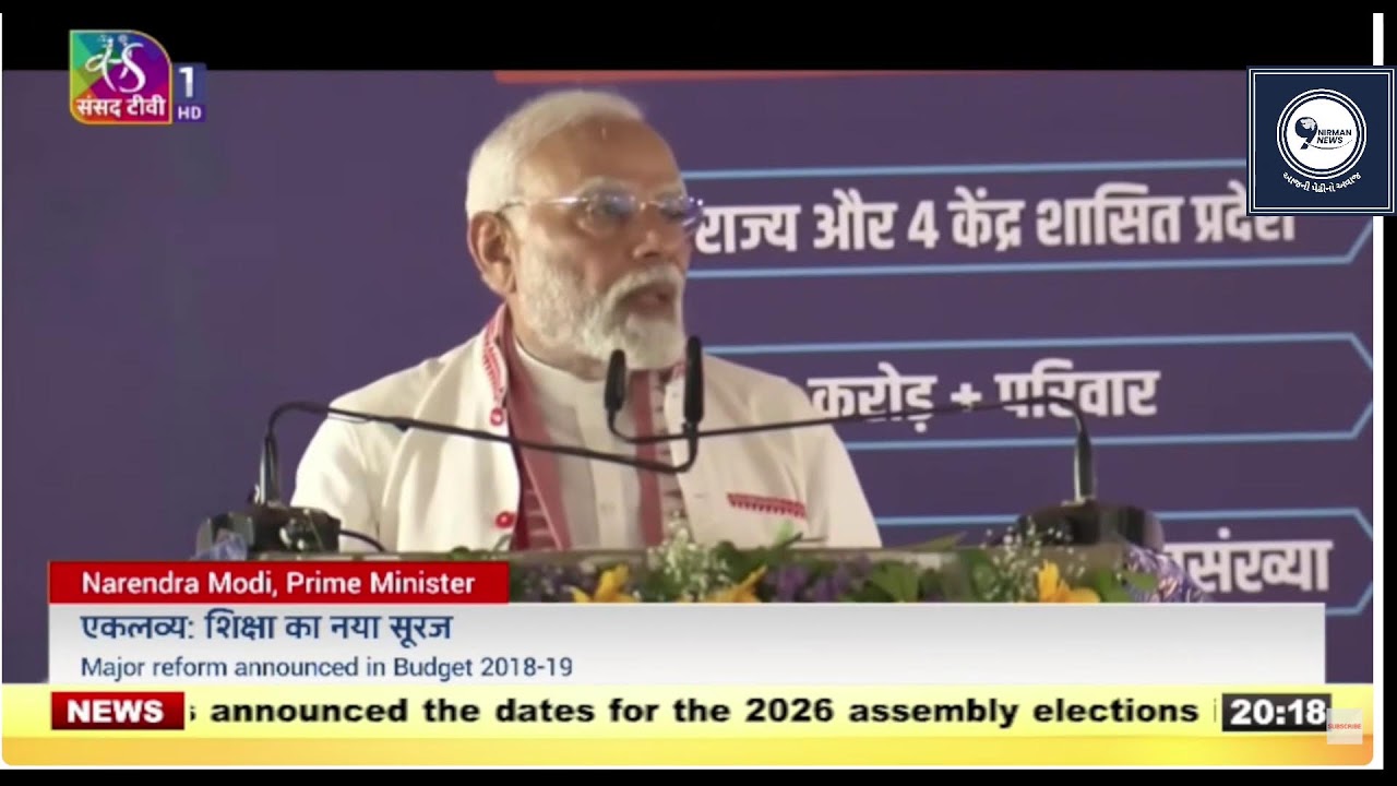 9 Nirman News Live Stream