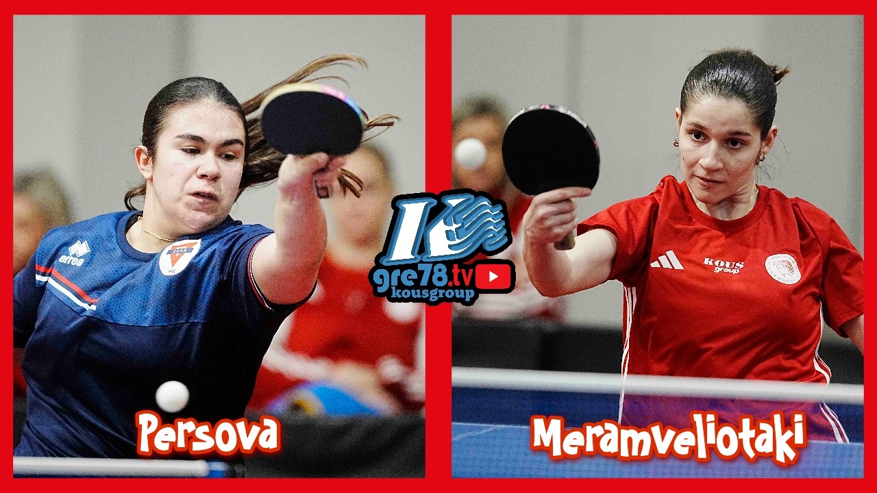FULL MATCH | Persova vs Meramveliotaki 🏓🔥