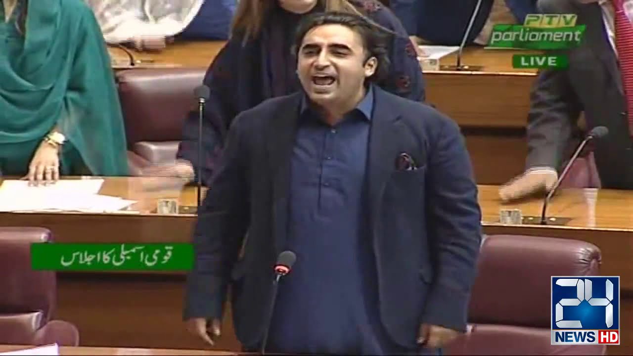 Bilawal Bhutto Blasting Speech in National Assembly | 22 April 2019