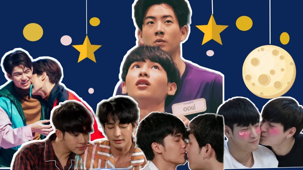 OffGun (ออฟกัน)🌈 reaction to other couples (BrightWin, EarthMix, TayNew, KristSingto and PoddKhao)
