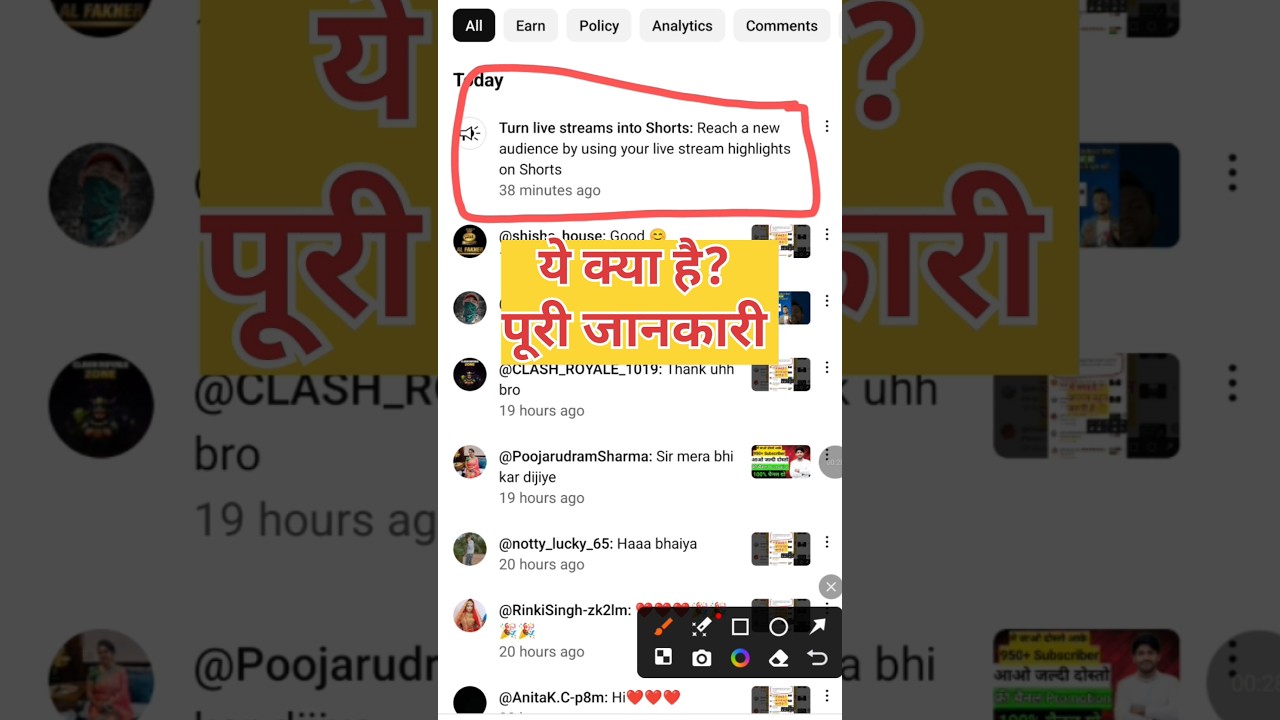 Turn live streams into Shorts: Reach a new audience by using your live stream highlights on Shorts