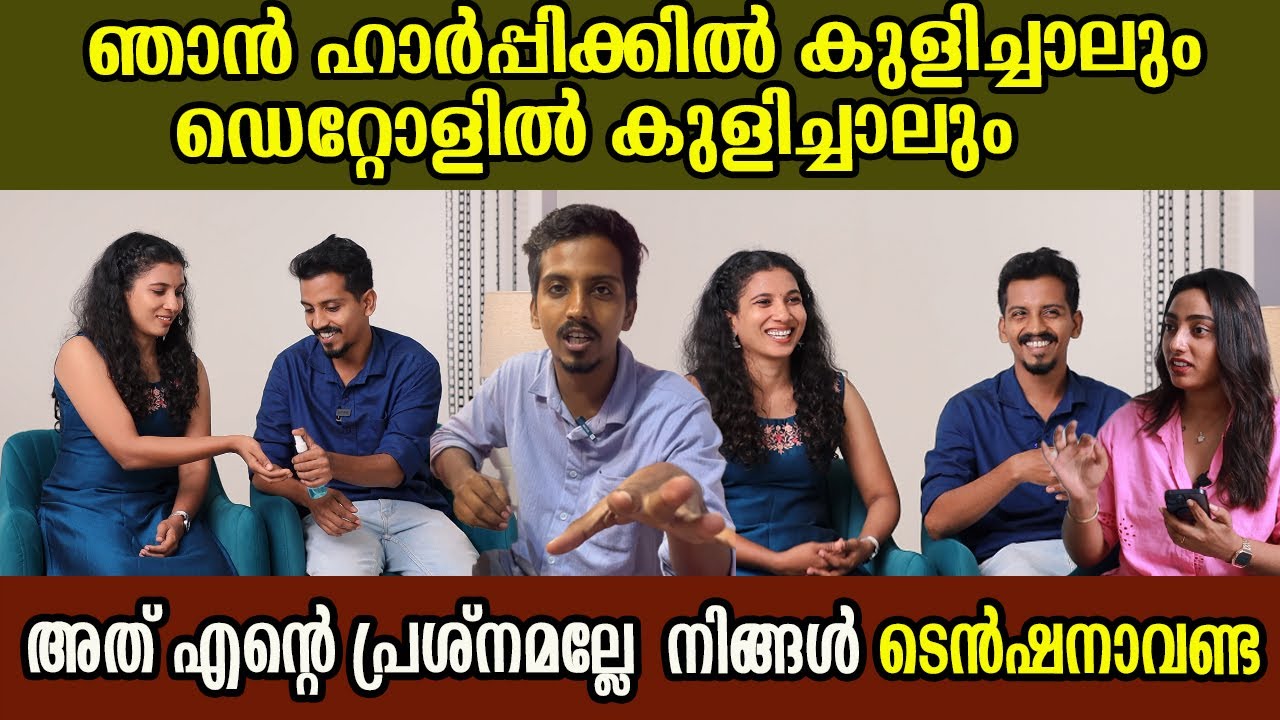 GreenHouse Cleaning Exclusive Interview  | OCD Issue | smartpixmedia | rohith | viral | trending |