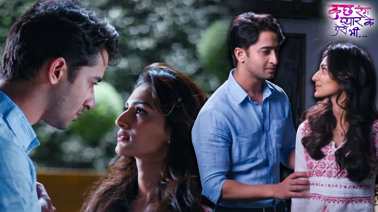 सोनाक्षी देख रही है देव के सपने | EP 56 | Kuch Rang Pyaar Ke Aise Bhi | Shaheer | Erica | Sonakshi