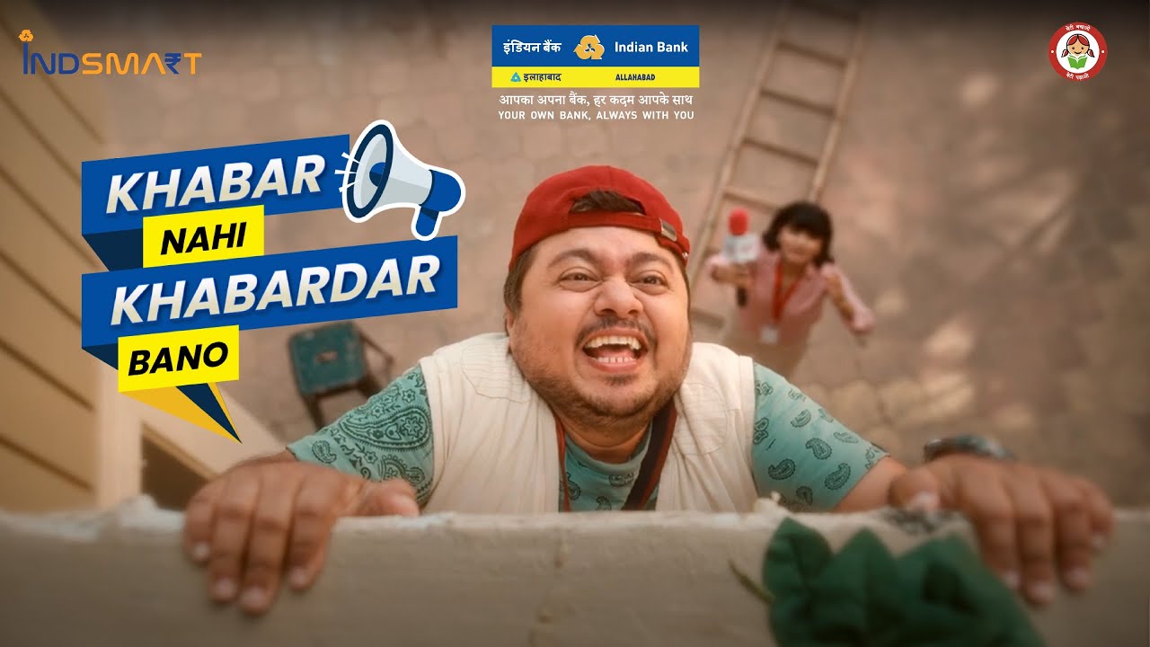 Khabar Nahi Khabardar Bano | Indian Bank | OTP Scams