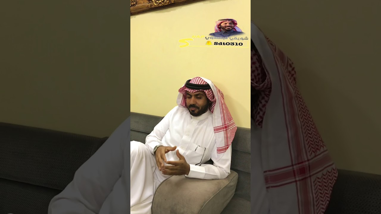 الحربي والمطيري (شويقي البقعاوي )