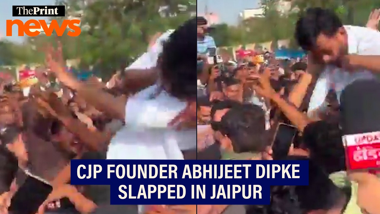 Cockroach Janta Party founder Abhijeet Dipke slapped at protest in Jaipur