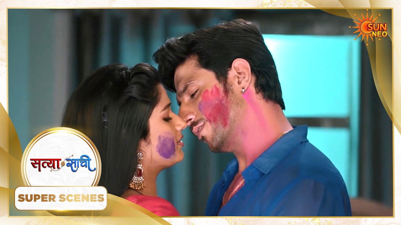 Kya Vikrant Thank You Bolega ? - Super Scene - Satyaa Sachee @sunneo