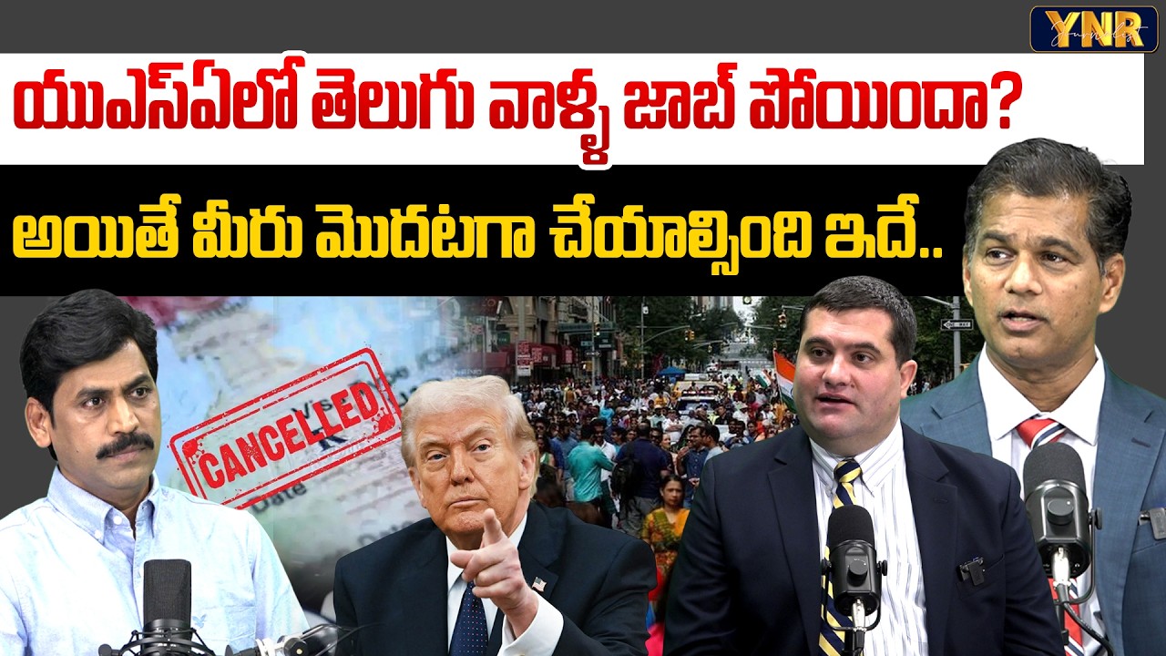 Steven Brown & Rahul Reddy About Telugu People Do's If They These Crunch Situation | Journalist YNR