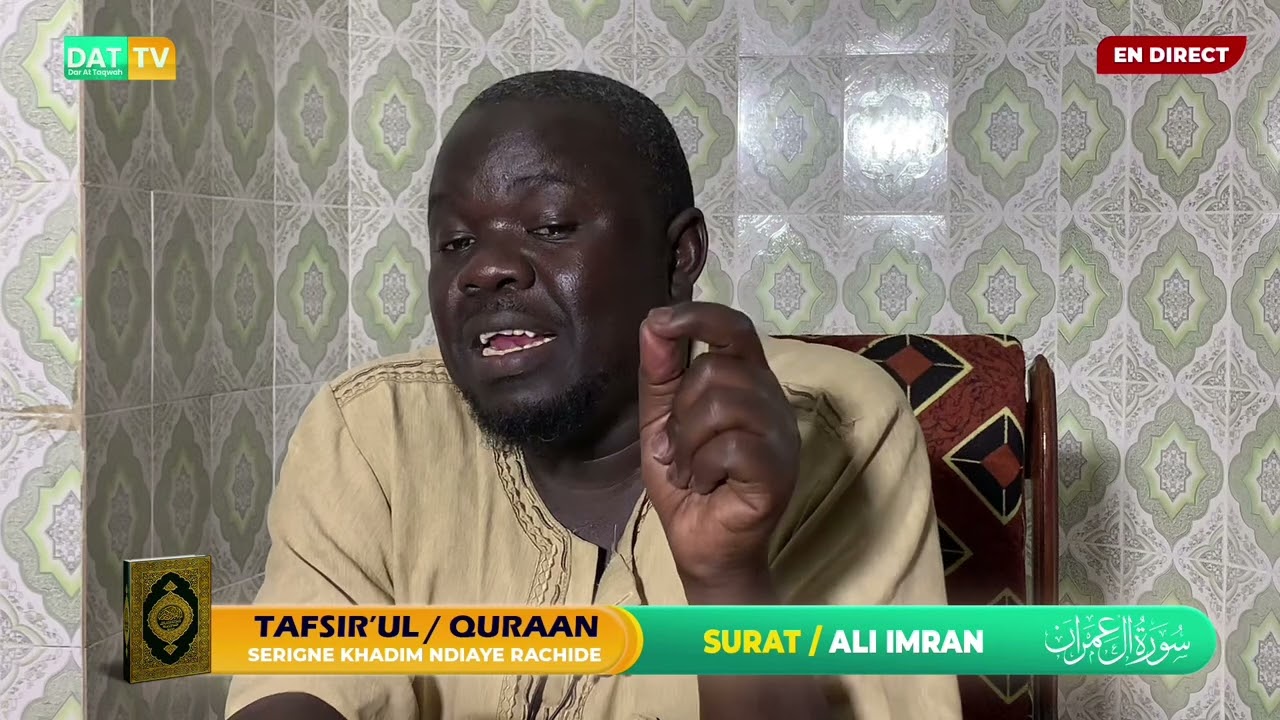 Nañou Moyetou Takkaliko Si Sunu Birr || Serigne khadim NDIAYE RACHID