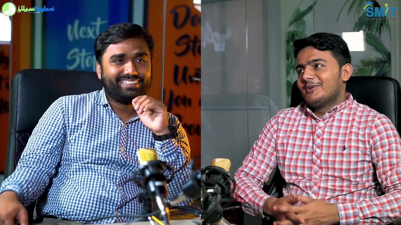 SMIT Tech Talk Episode#06