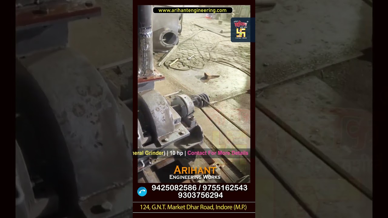 MINI INPACT PULVERIZER GRINDER MACHINE,IMPACT PULVERIZER,PULVERIZER,15 HP PULVERIZER,MINERAL GRINDER