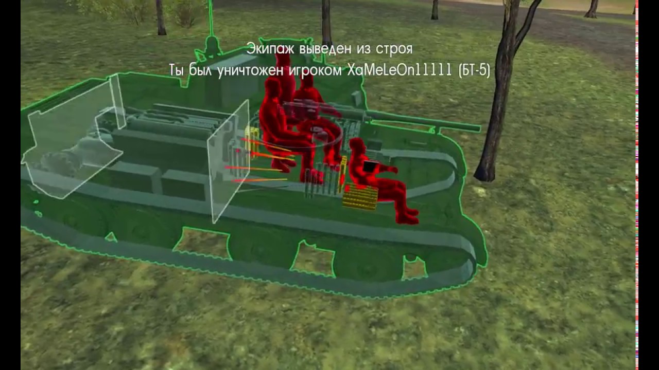 Intel HD Graphics 510 -- Intel Pentium G4400 -- War Thunder