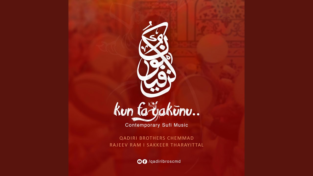 Kun Fa Yakunu