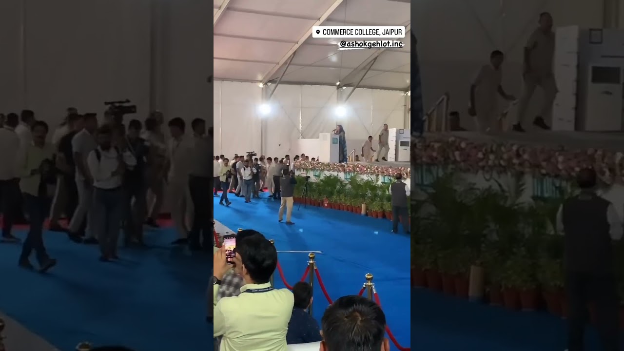 rajasthan University group Jaipur Ru 😍@GehlotAshok #video #rajasthan #india #cmashokgehlot #video