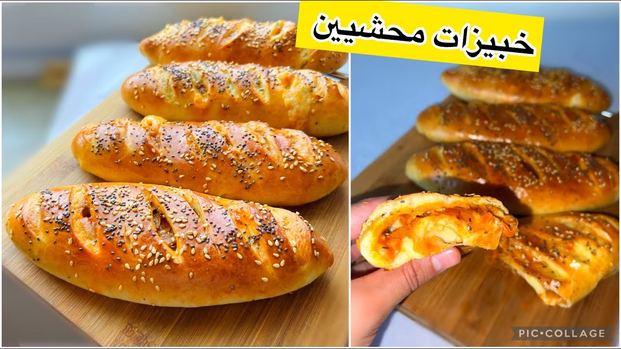 #خبيزات_معمرين بعجينة قطنية و حشوة بزاف بنينة