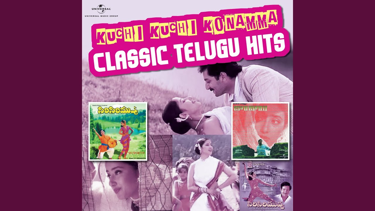 Kuchi Kuchi Konamma (From 