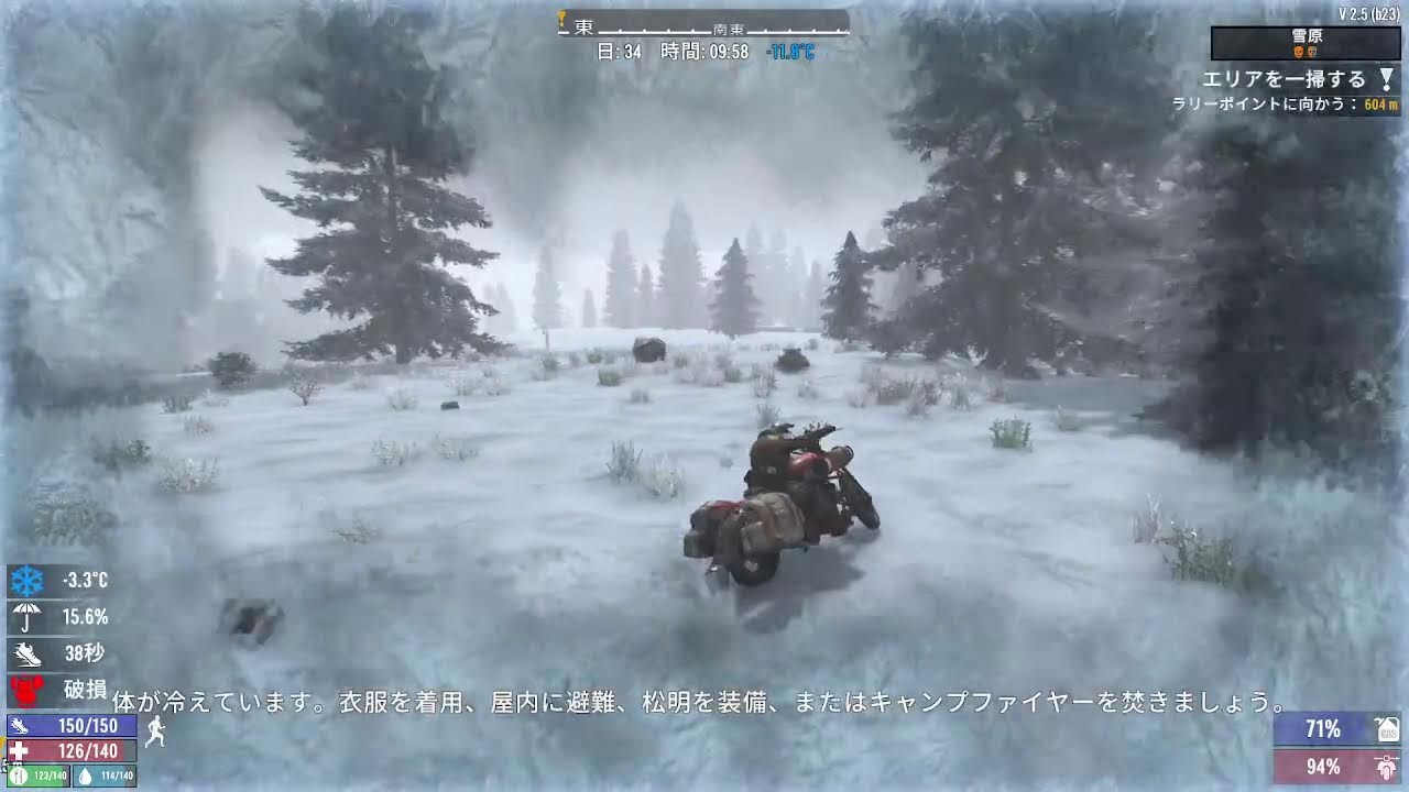 先割れタバコのまったりセブンデイズトゥダイver2.5 part6