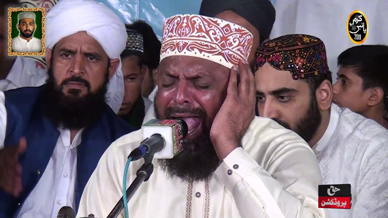 Qari Habibullah Chishti Tilawat - Quran Pak Recitation Really Beautiful