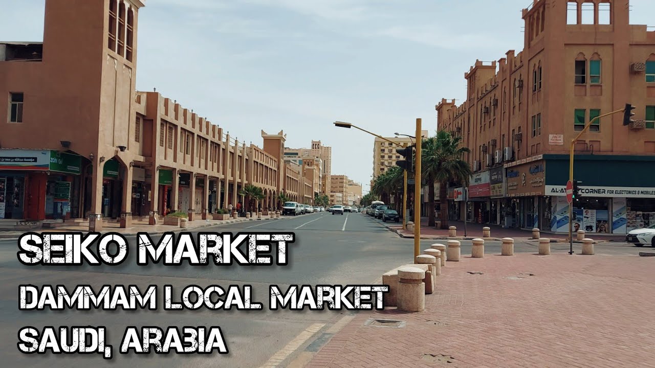 Dammam Local Market (Seiko Market), Saudi Arabia