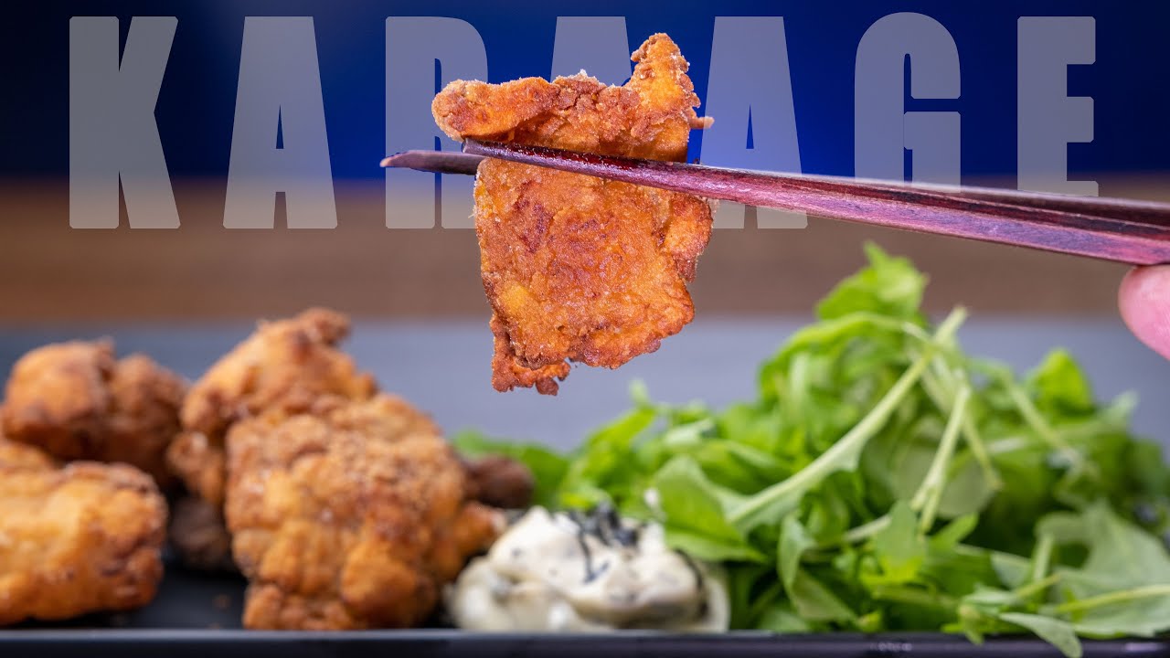 RECETTE JAPONAISE : LE KARAAGE (version cheffe japonaise)