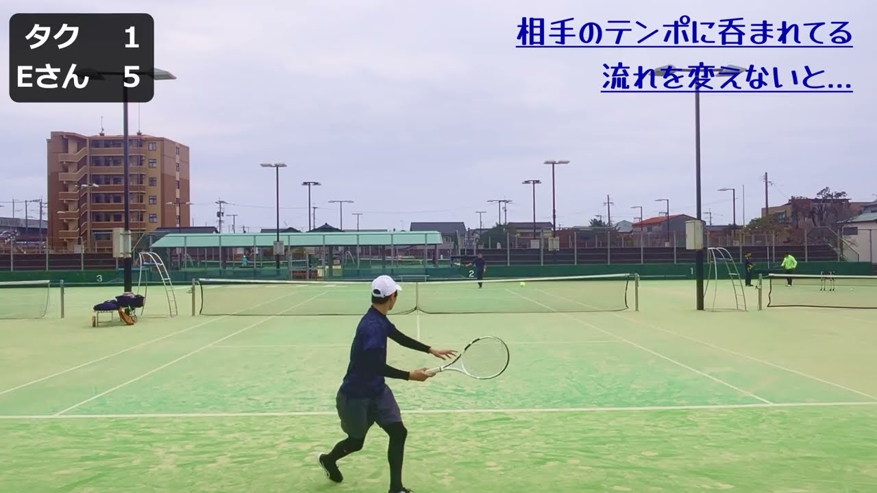 【接戦】2026.2.14 シングルス練習