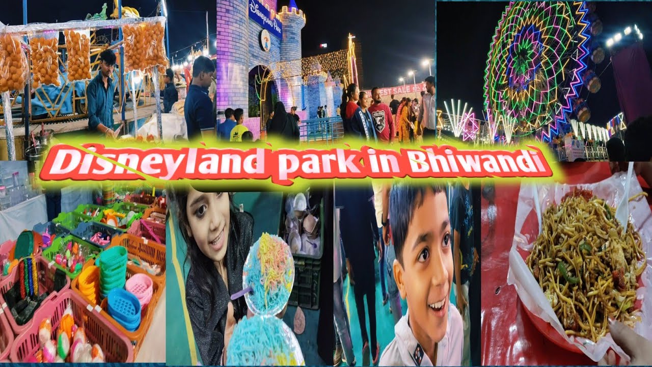 Disneyland park in Bhiwandi 😱First Time In Bhiwandi Disney Land & Jal Pari Festival Mela 2026