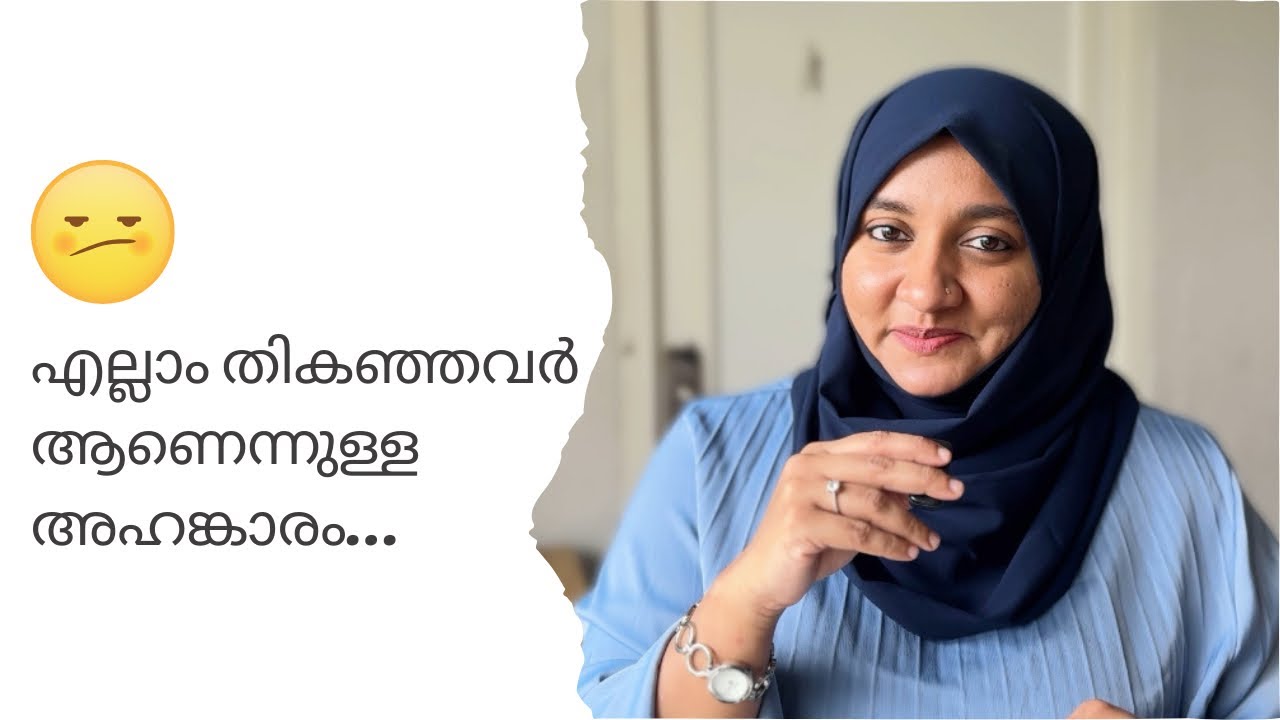 സ്വന്തം ഇരുട്ട് ആദ്യം നേരിടൂ | This Keeps You from Loving Yourself | Face Your Shadows