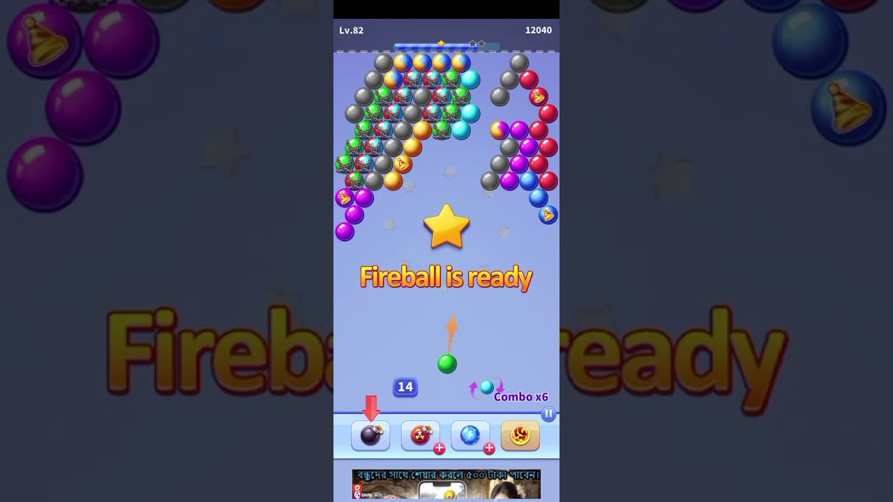 Bubble Shooters Game Level 82 | Complete Guide & Tips