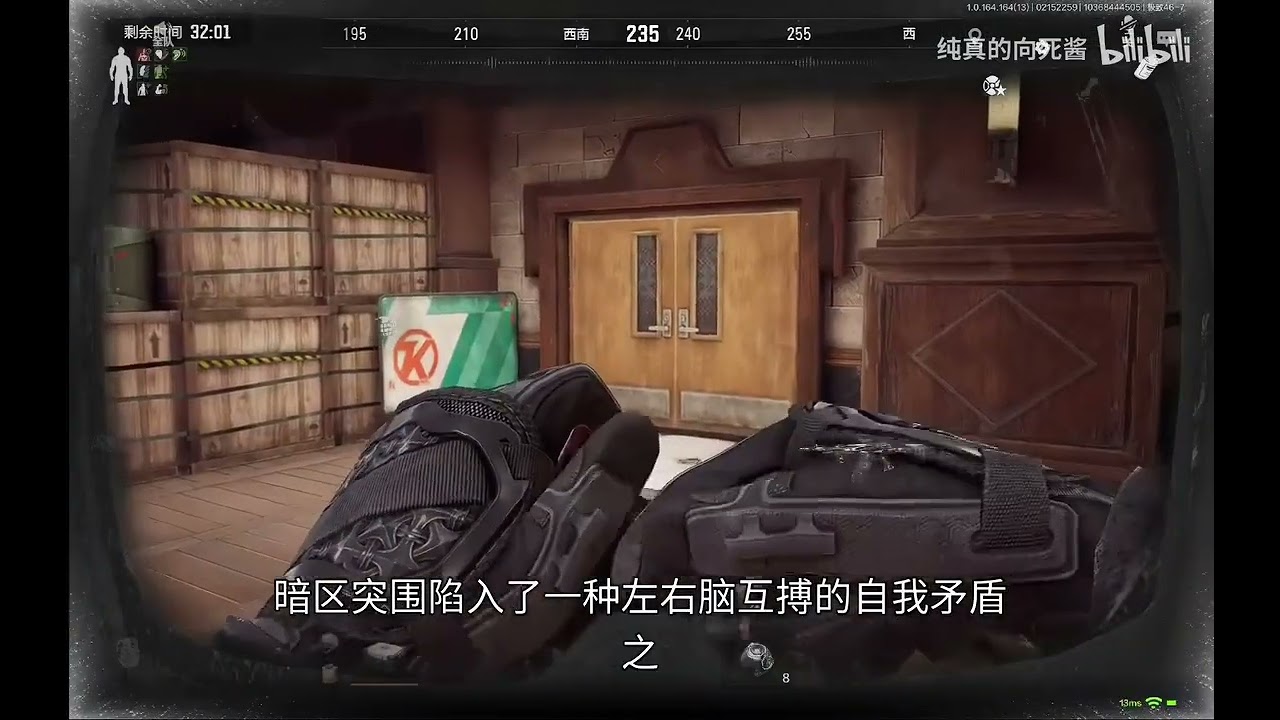 The highest quality gun skin in Arena Breakout history! A true testimonial from a 5 year veteran.