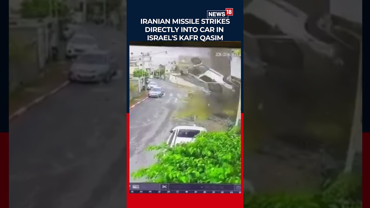 Iranian Missile Hits Car In Kafr Qasim, Central Israel Amid Escalating Israel Conflict | N18S