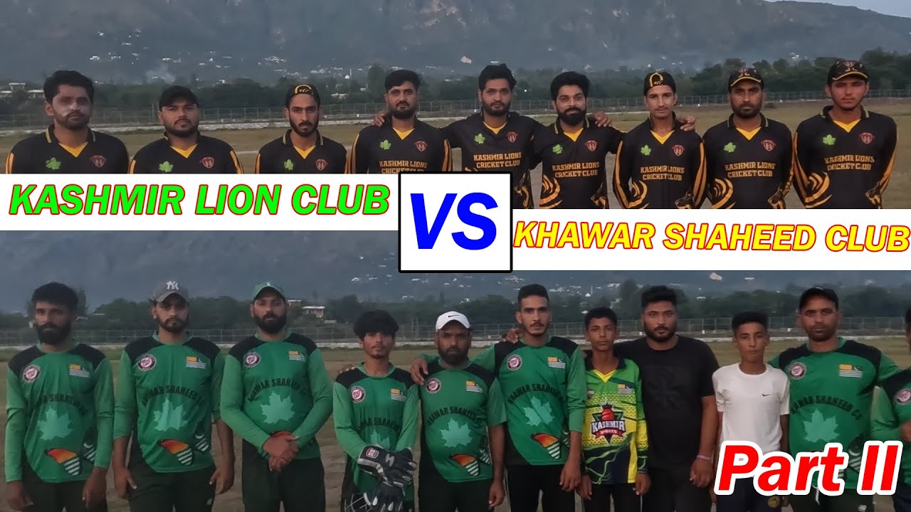 khawar shaheed cricket stadium khuiratta || Wadiebanah Khuiratta
