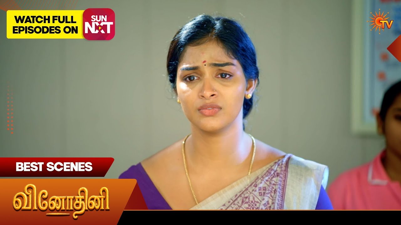 Vinodhini - Best Scenes | 16 Mar 2026| Tamil Serial | Sun TV