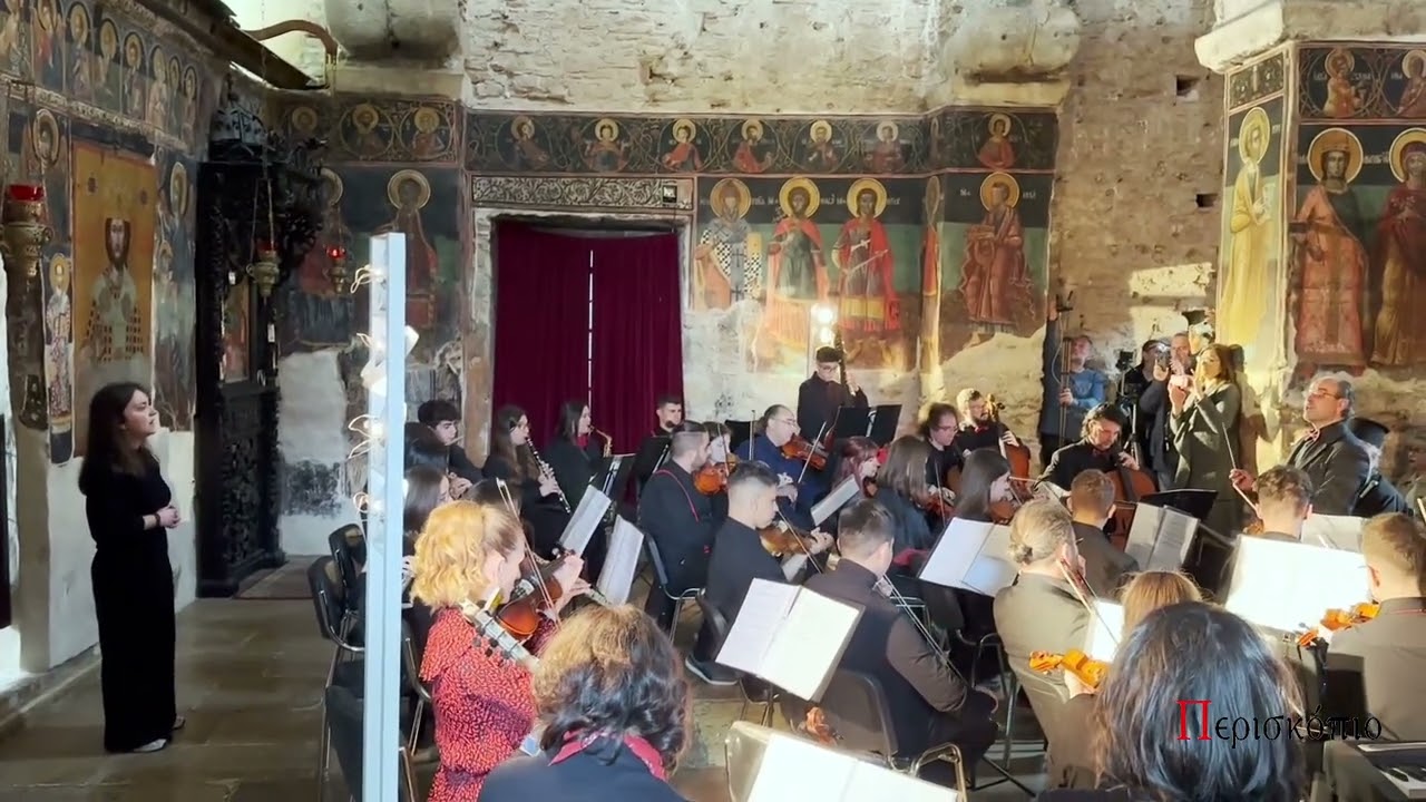 «Wa Habibi-Μάνα μου Μάνα - Yμνολογία της Μεγάλης Παρασκευής των Ορθοδόξων Χριστιανών του Λιβάνου.