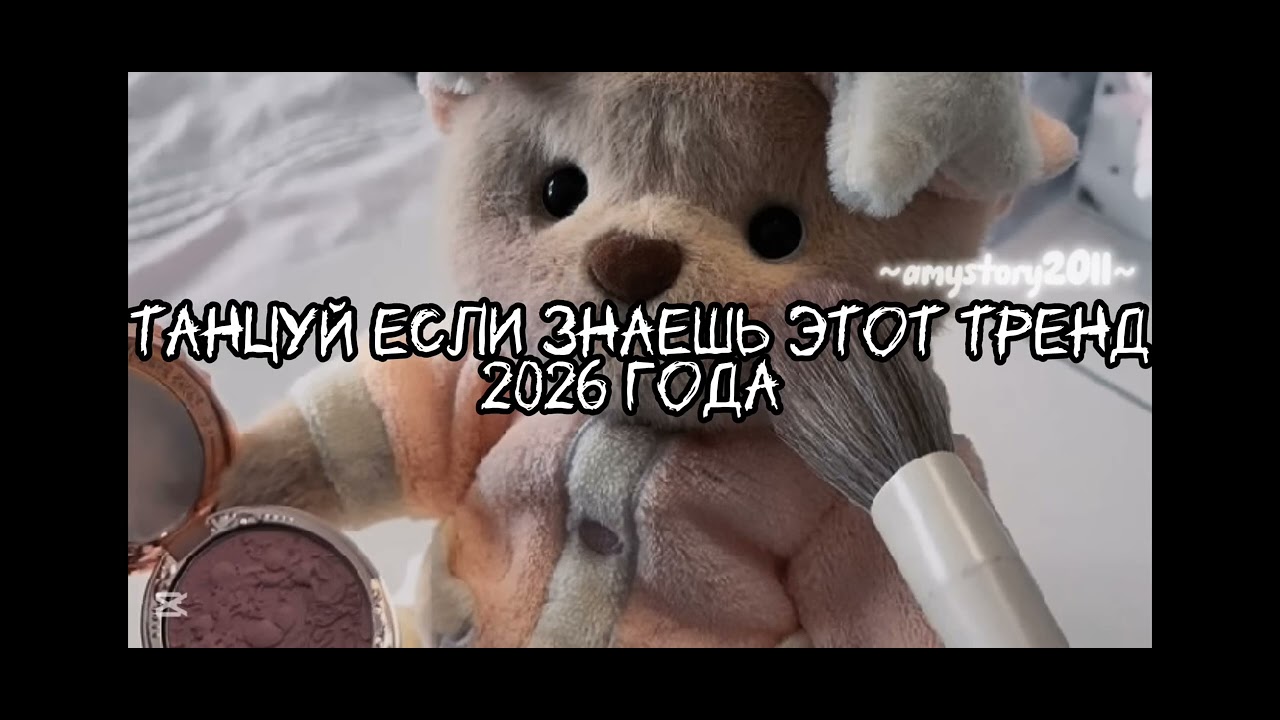 8 березня 2026 р.