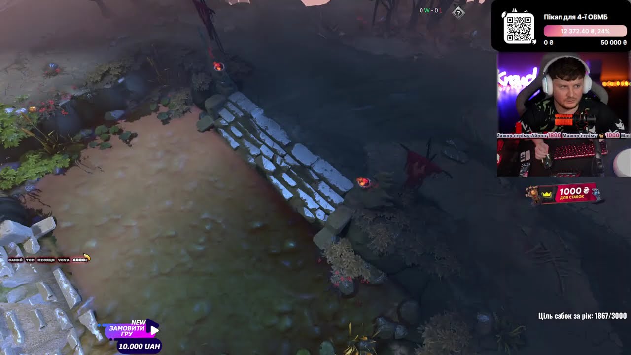 [UA] 🔴Team Lynx vs Prodigy |CCT | Dota 2