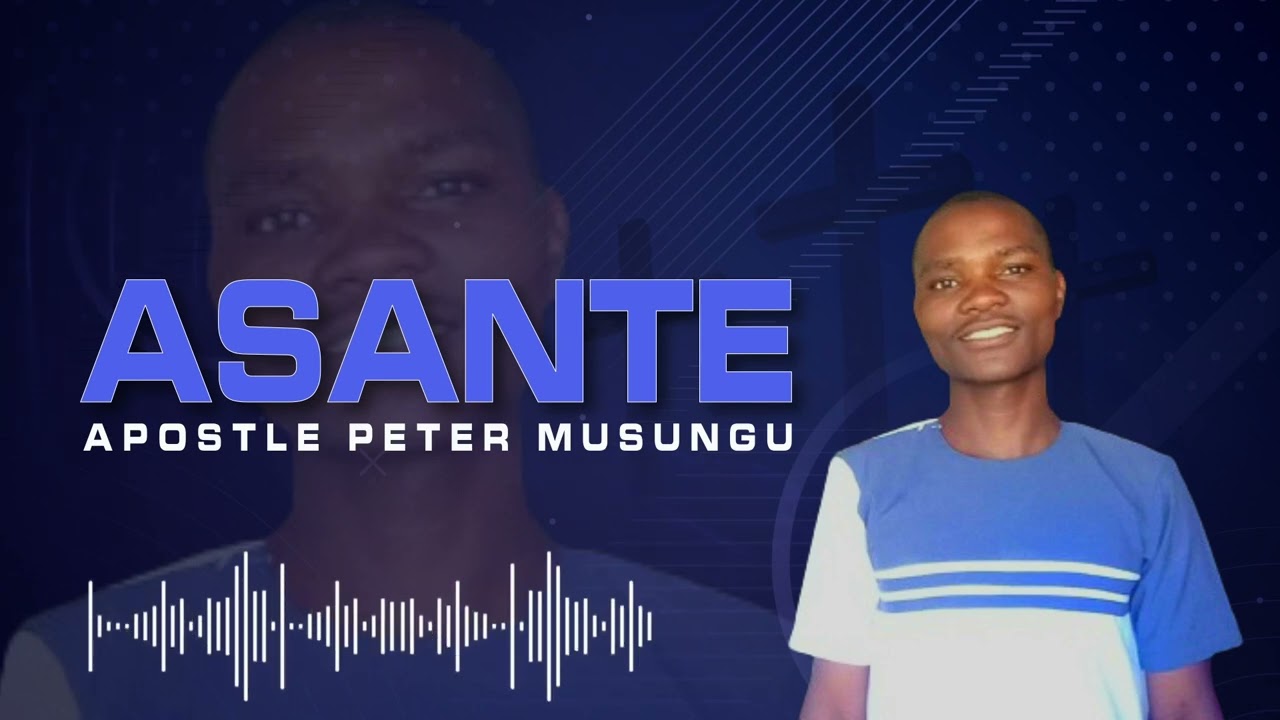 ASANTE