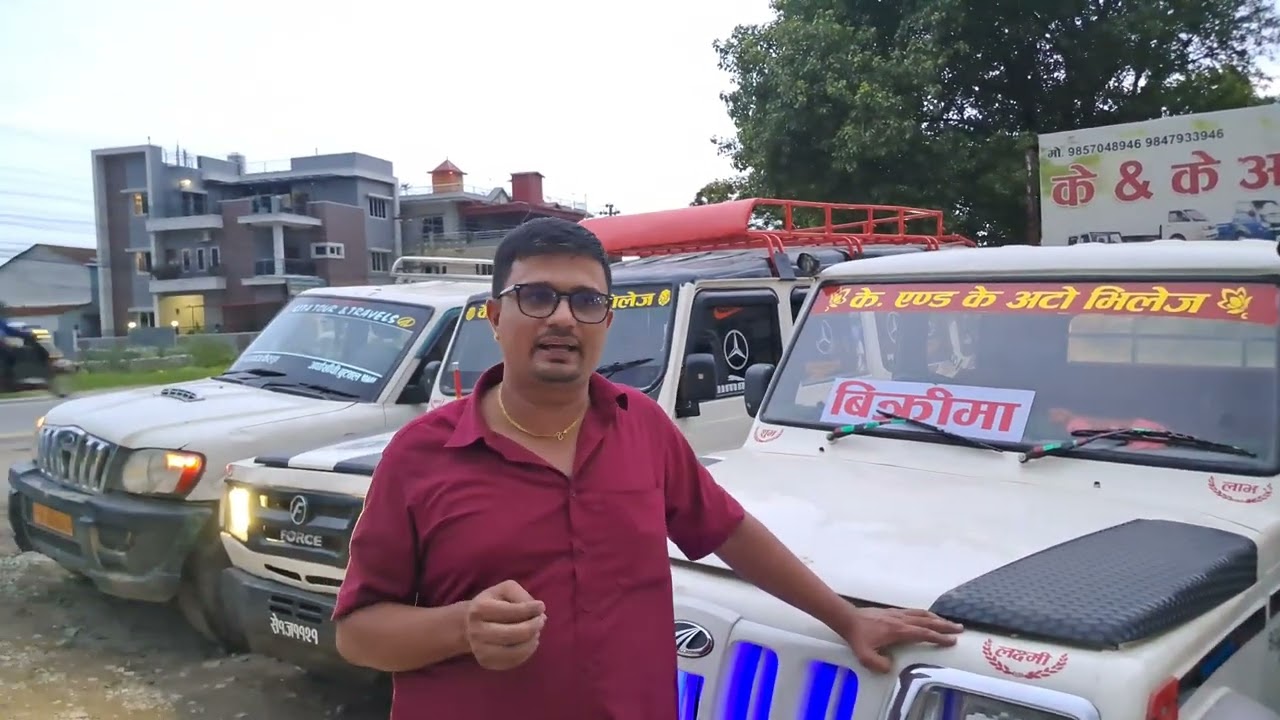 धेरै साथी हरुको माग अनुसार मुल्या सहिद गाडीको जानकारी 2081/03/21