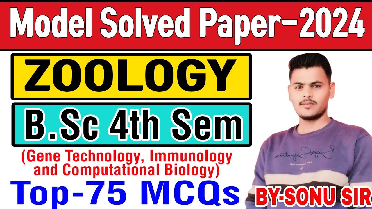 🔴Live सुबह 8 बजे|B.Sc 4th Semester zoology objective question 2024//model solved paper in hindi