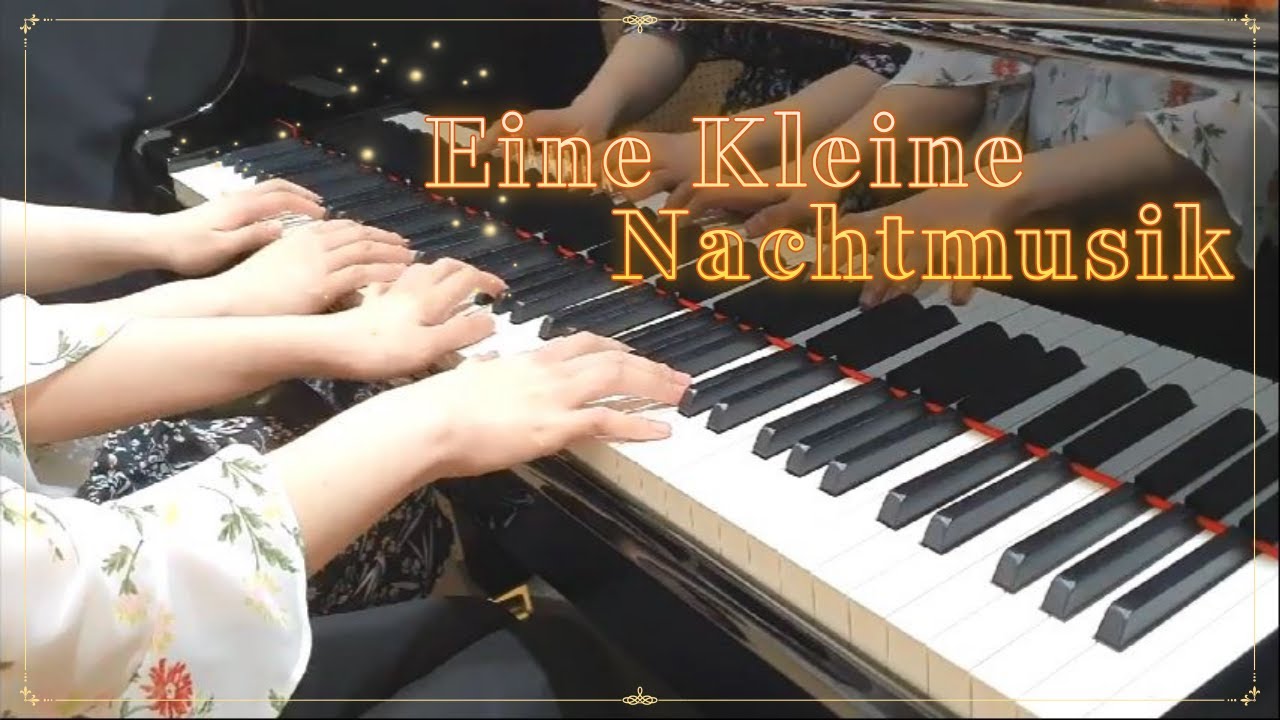 Mozart Eine kleine Nachtmusik :: 4Hands Piano 아이네 클라이네 나흐트무지크