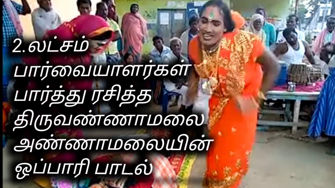 கர்ணன் மோட்சம் பாகம்.15 தமிழ் தெருக்கூத்து T.புதுப்பாளையம் ஐயப்பன் KSA.திருமலை.9751648206.9842908932