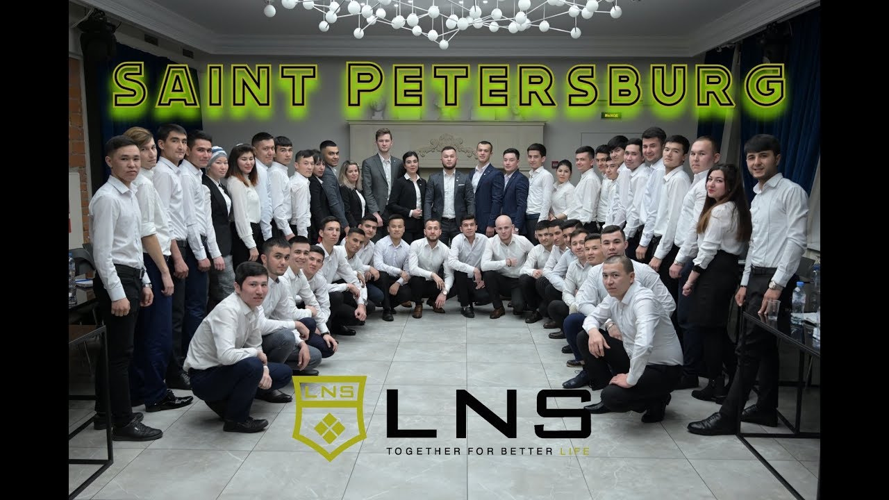 LNS Saint-Petersburg / Dream Team