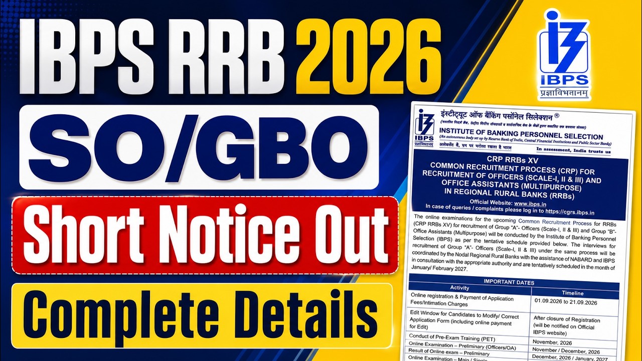 IBPS RRB Notification 2026 | RRB SO Notification 2026 | RRB GBO Notification | RRB Short Notice Out