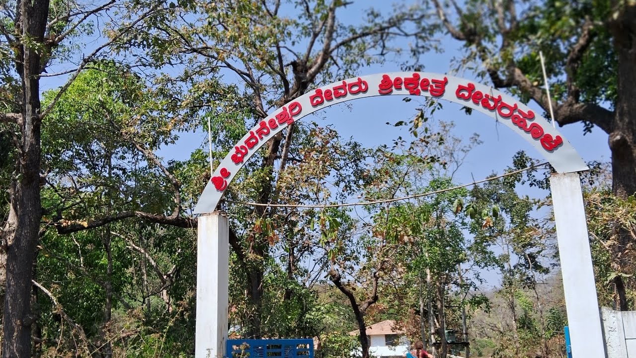 ಶಿವರಾತ್ರಿಯ ಒಂದು ದಿನ @Manasahegde-1997 