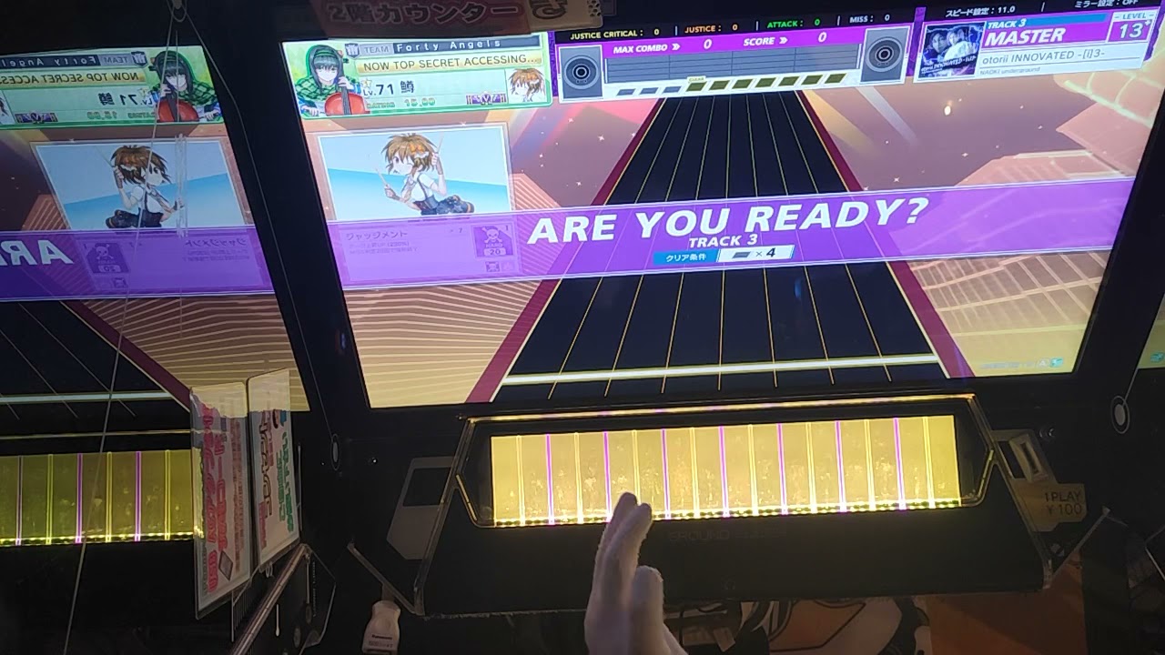 otorii INNOVATED -[i]3- SSS