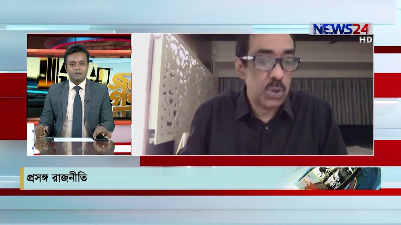 Shamim Osman live in News 24 | jonotontro | gonotontro | Narayanganj |