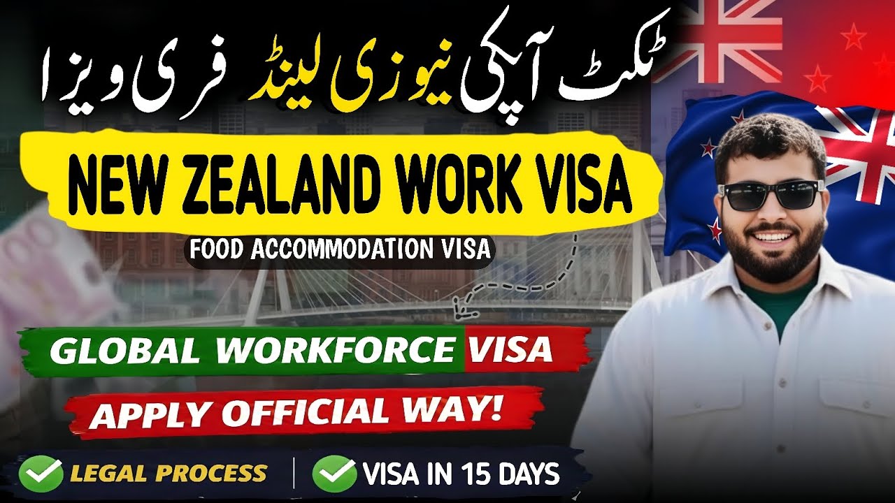 New Zealand Seasonal Work Visa 2026 | GWSV & PSV Explained | Direct Jobs Without Agent | Apply Now